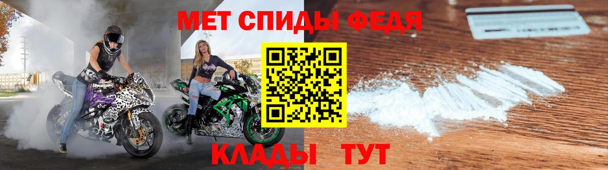 АМФ 97% Дюртюли