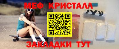 кокс Малгобек