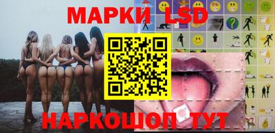 кокс Малгобек