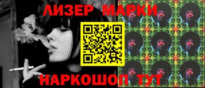скорость Мариинск