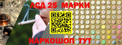 кокс Малгобек
