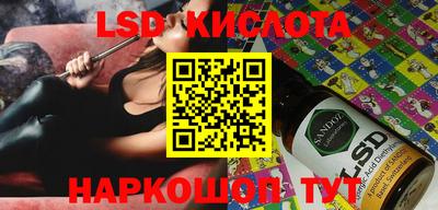 кокс Малгобек