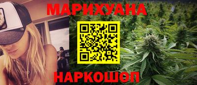 кокс Малгобек