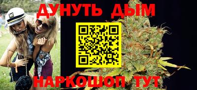 кокс Малгобек