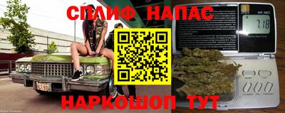 скорость Мариинск