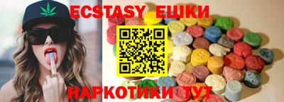 кокс Малгобек