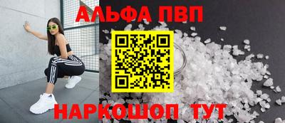 скорость Мариинск