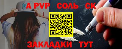 кокс Малгобек