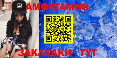 кокс Малгобек