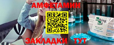 кокс Малгобек