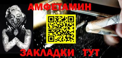 кокс Малгобек
