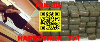 кокс Малгобек