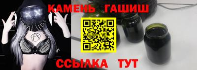 эйфоретик Малоярославец