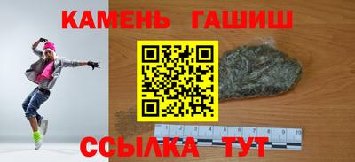скорость Мариинск