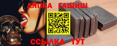 кокс Малгобек