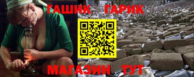 кокс Малгобек