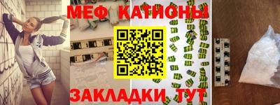 кокс Малгобек