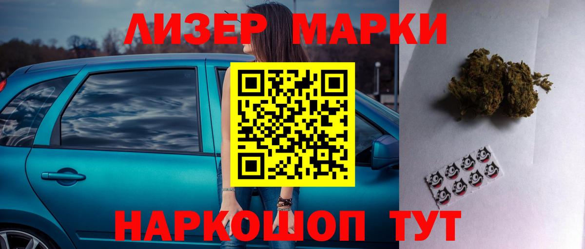 Лсд 25 экстази кислота Дюртюли