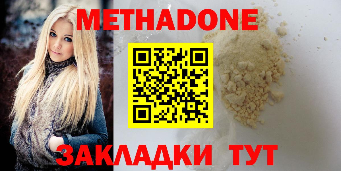 Канабис Дюртюли